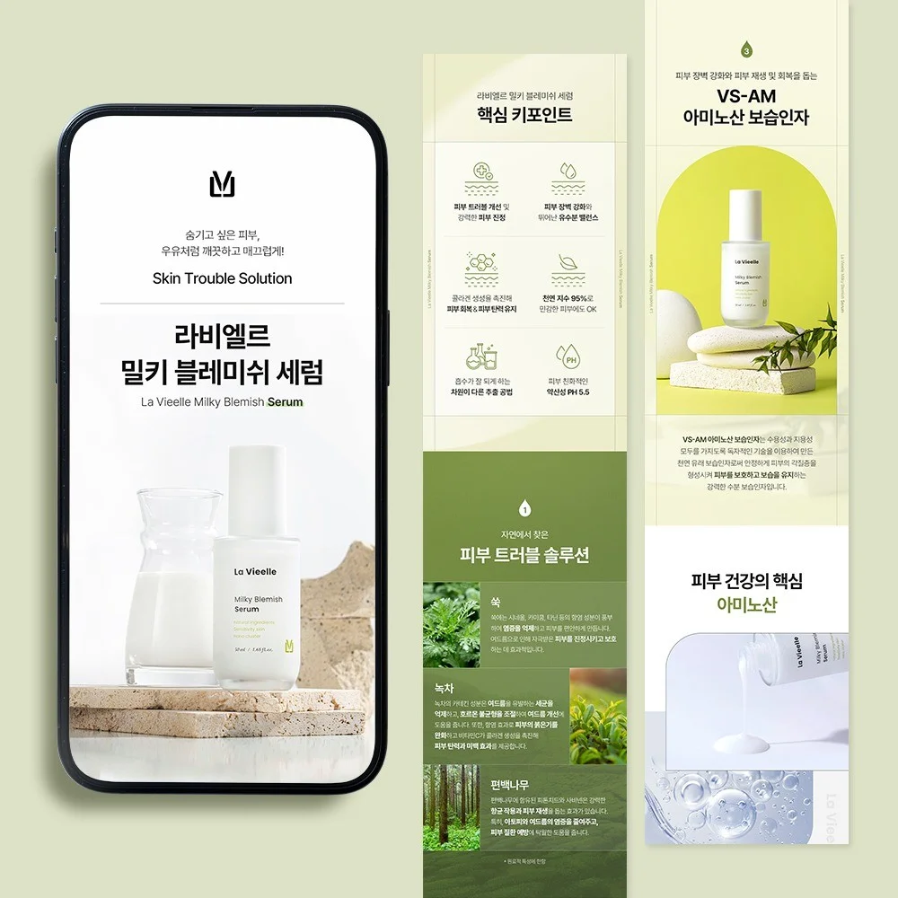 포트폴리오 메인이미지
