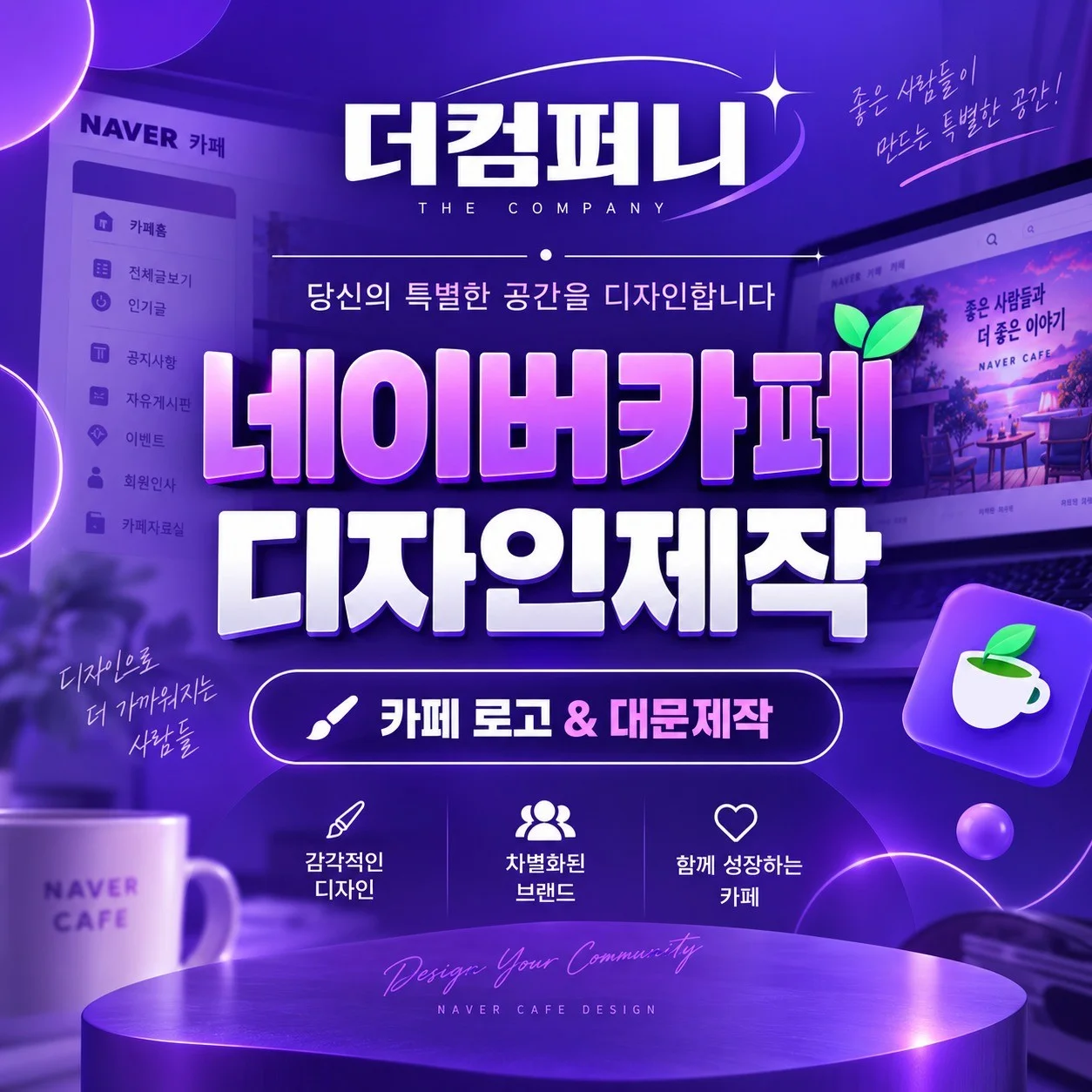 포트폴리오 메인이미지