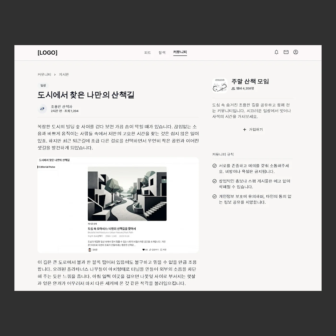 디자인 포트폴리오