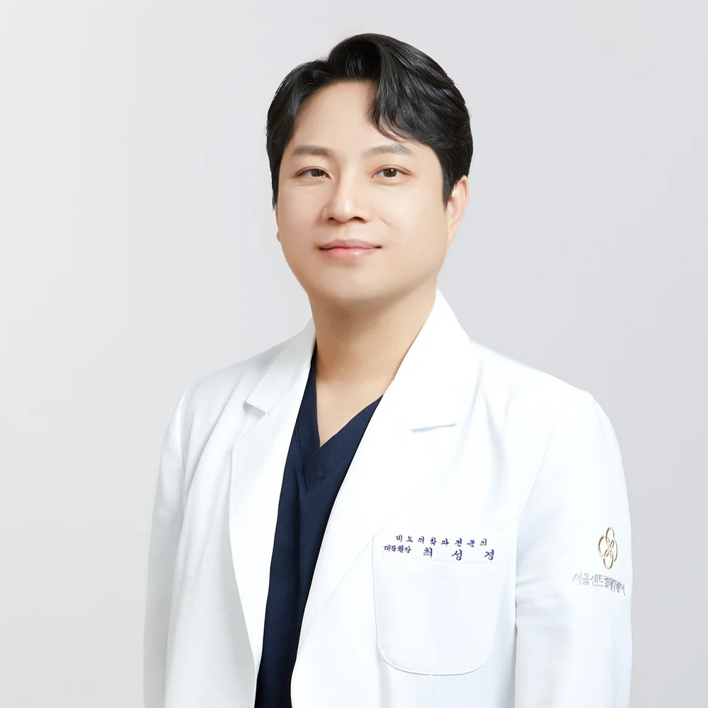 출장/촬영/편집] 서울센트럴메디케어, 개인·프로필 사진 포트폴리오 - 크몽