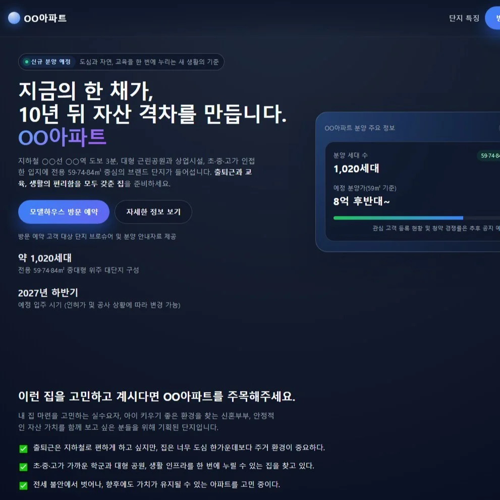 포트폴리오 메인이미지