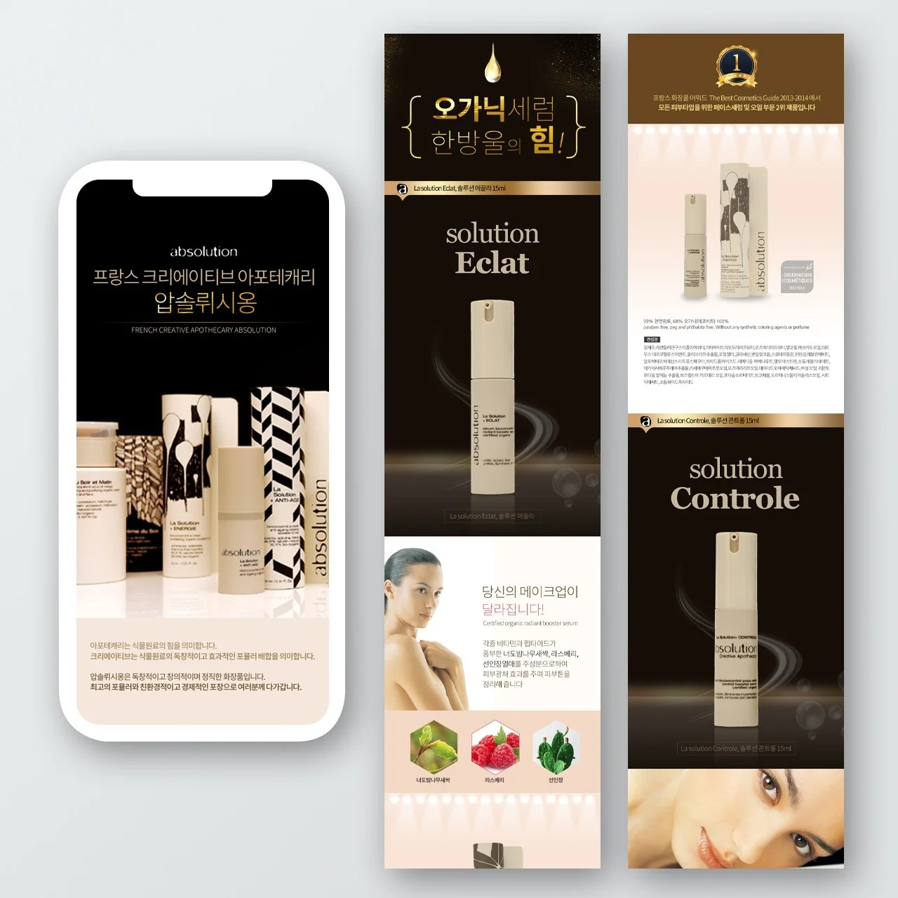 포트폴리오 메인이미지
