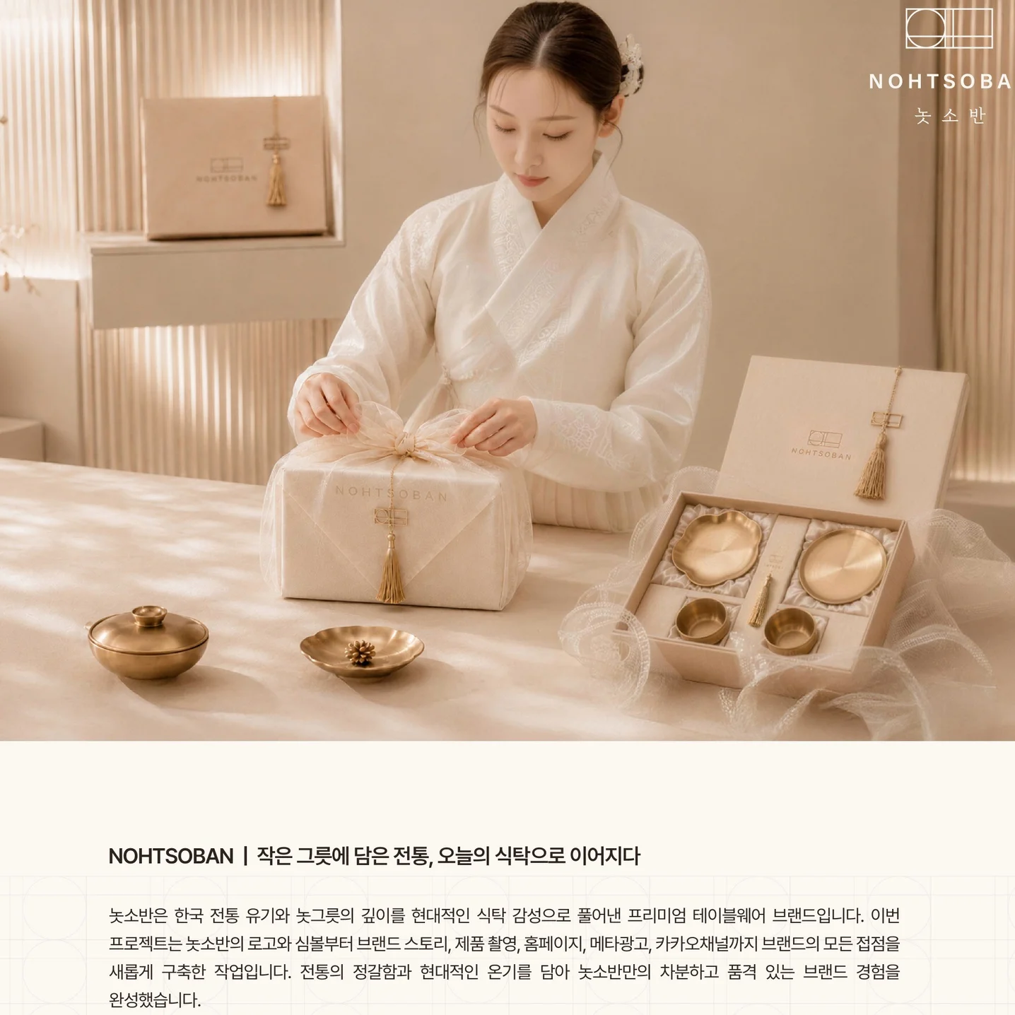 포트폴리오 메인이미지