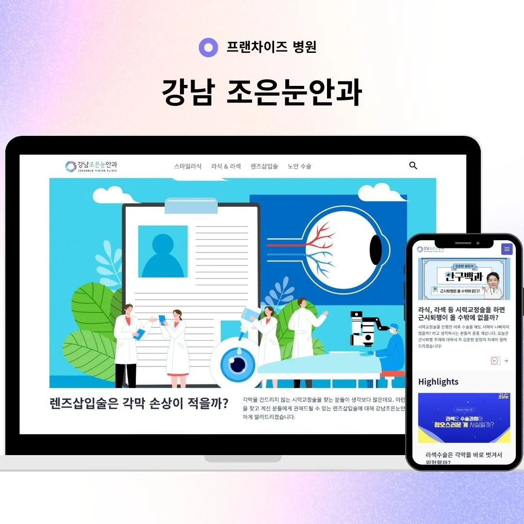 포트폴리오 메인이미지