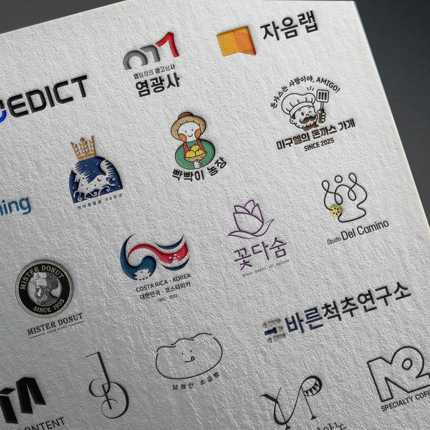 포트폴리오 메인이미지