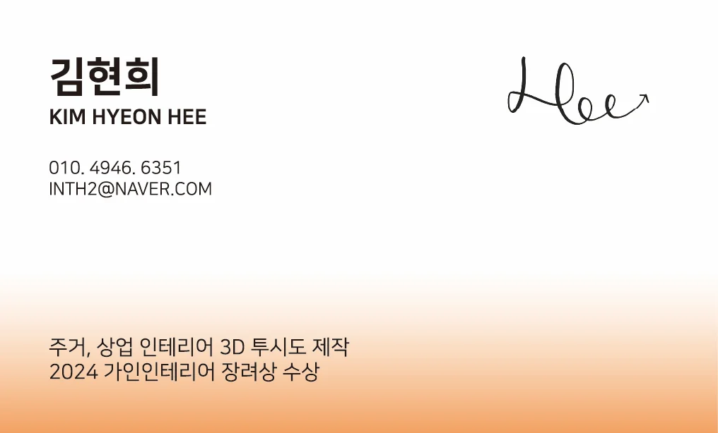 포트폴리오 메인이미지