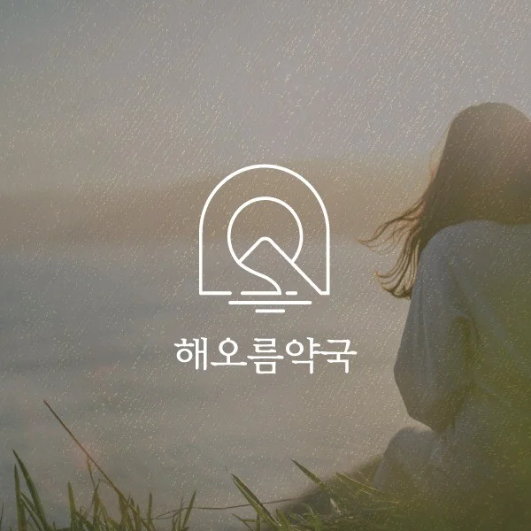 포트폴리오 메인이미지