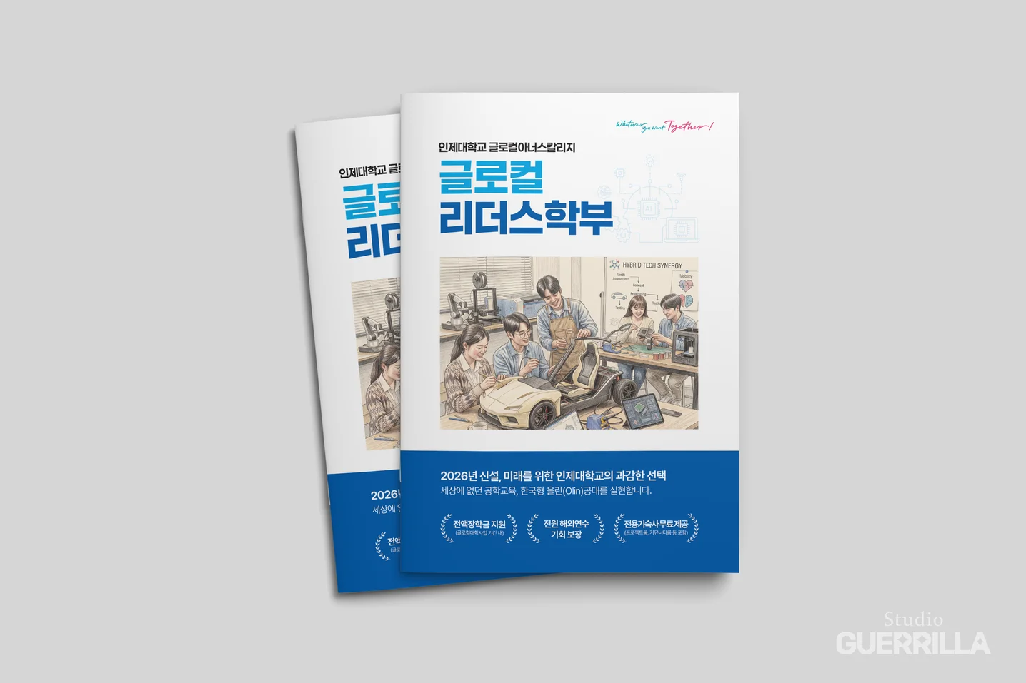 디자인 포트폴리오