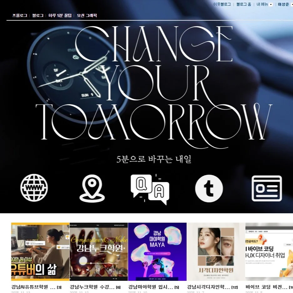 포트폴리오 메인이미지