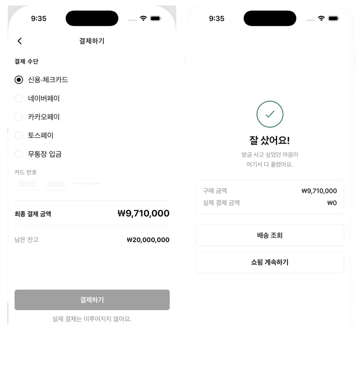 디자인 포트폴리오