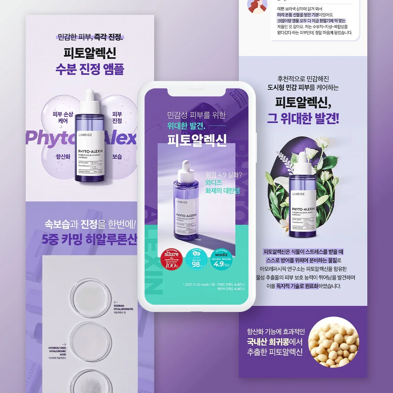 포트폴리오 메인이미지