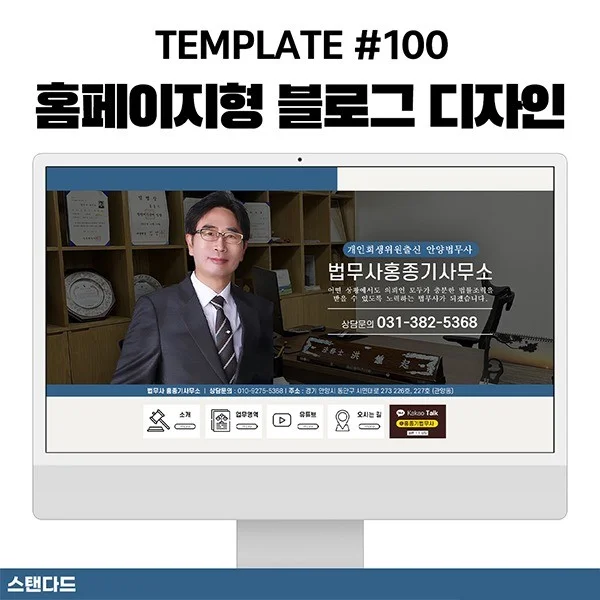 포트폴리오 메인이미지