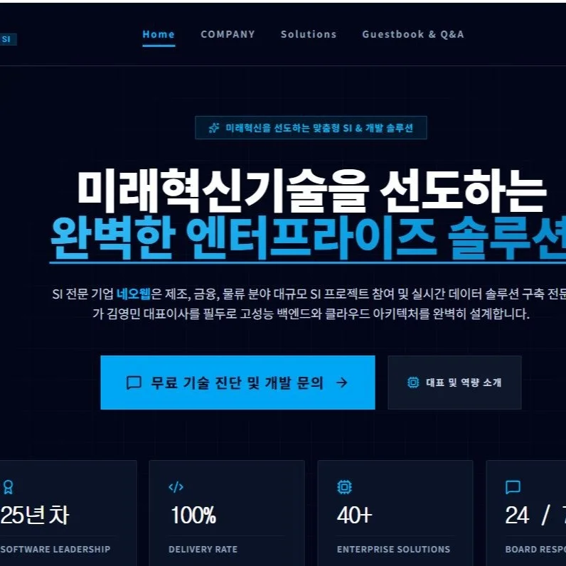포트폴리오 메인이미지