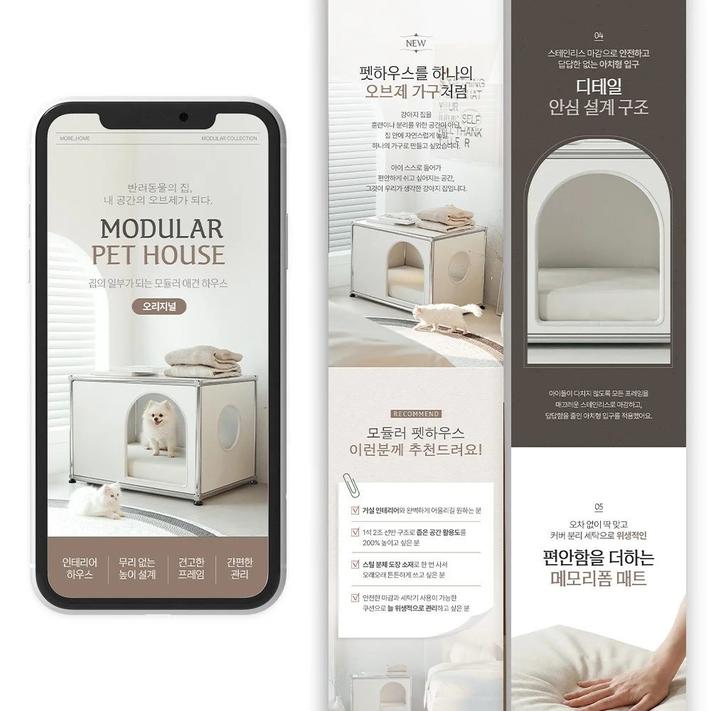 포트폴리오 메인이미지