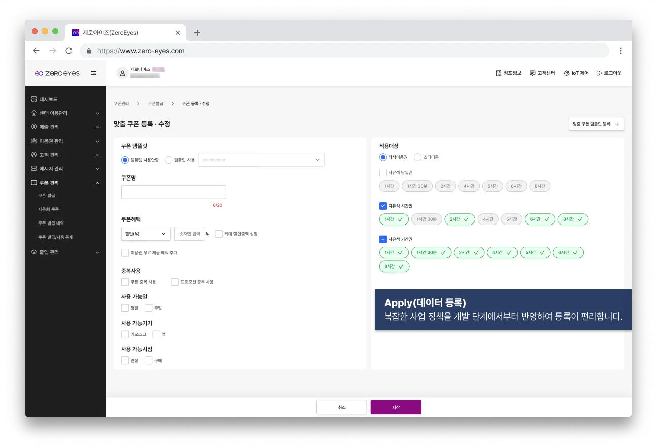 디자인 포트폴리오