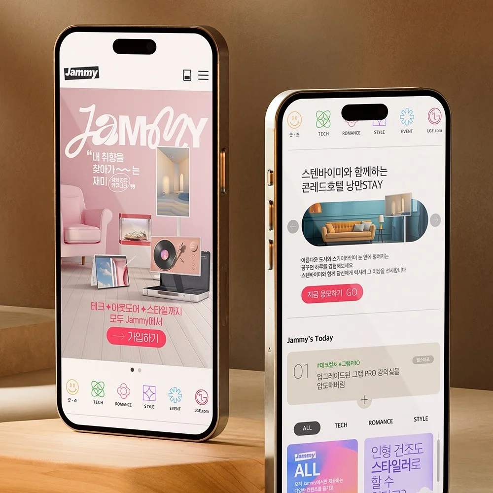 포트폴리오 메인이미지