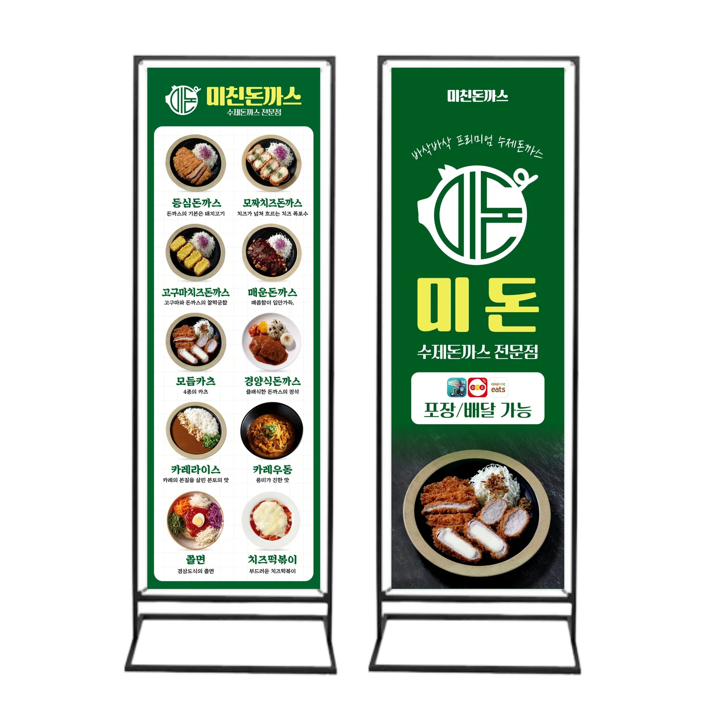 포트폴리오 메인이미지