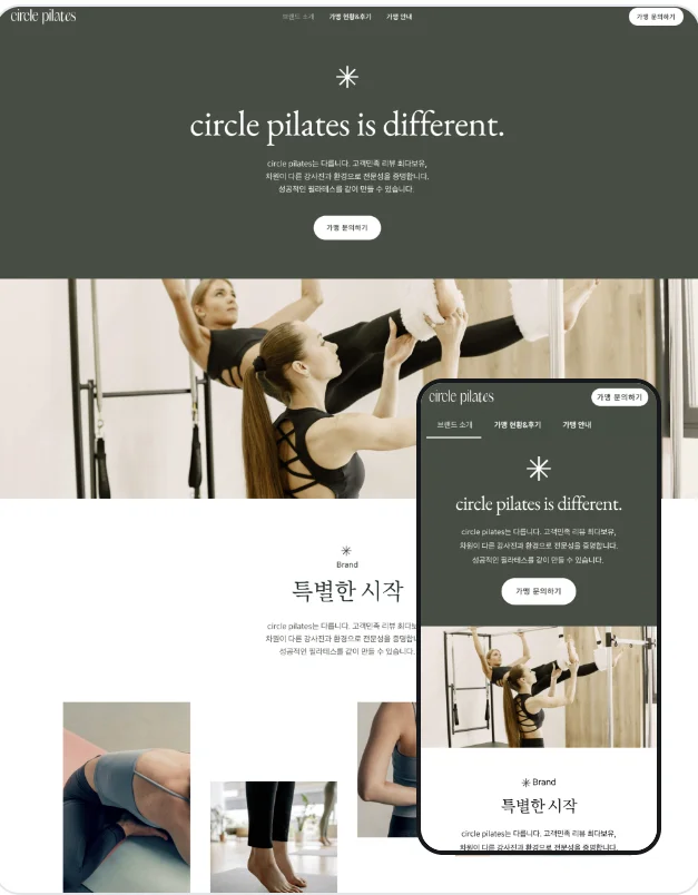 디자인 포트폴리오