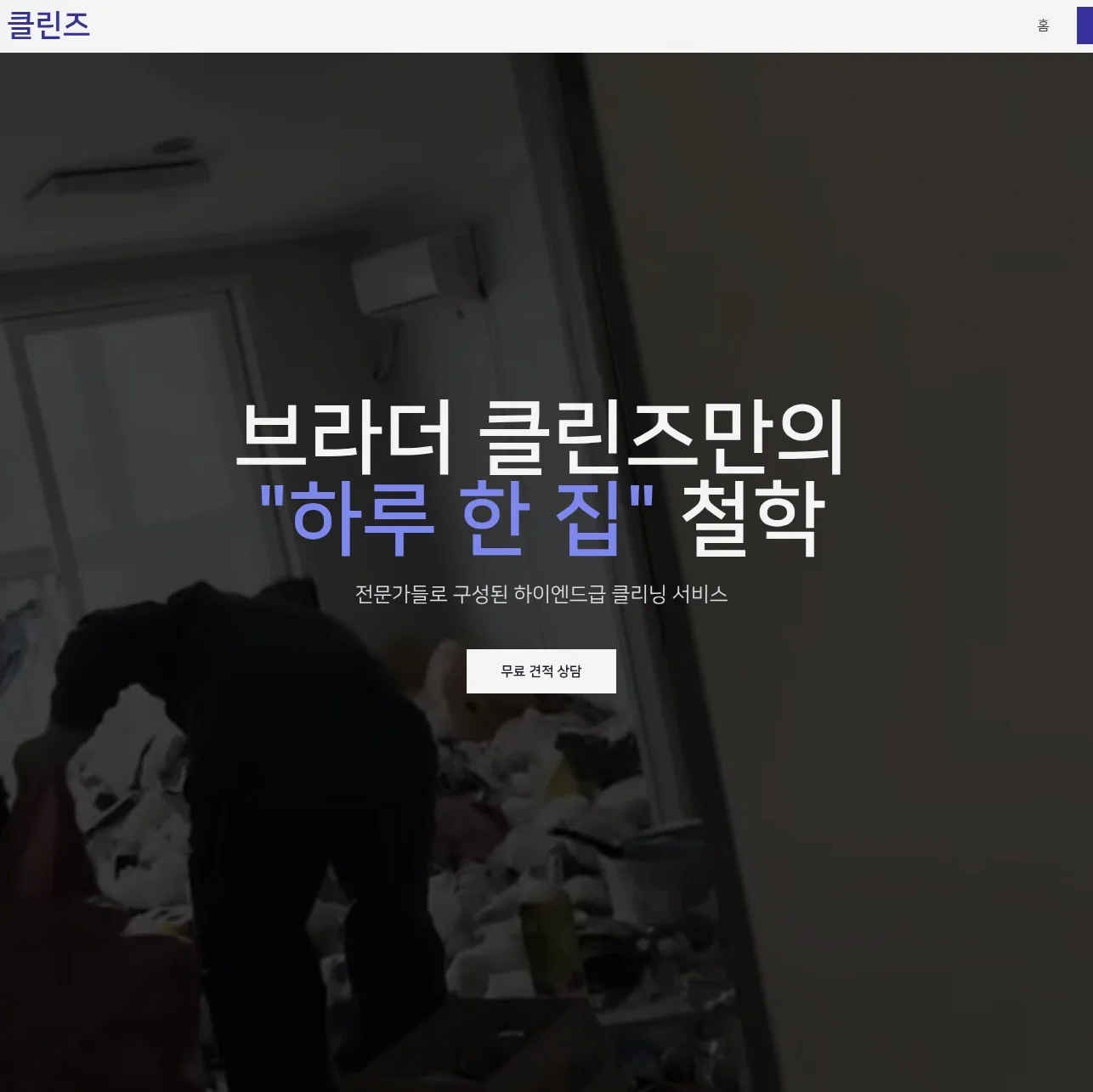 포트폴리오 메인이미지