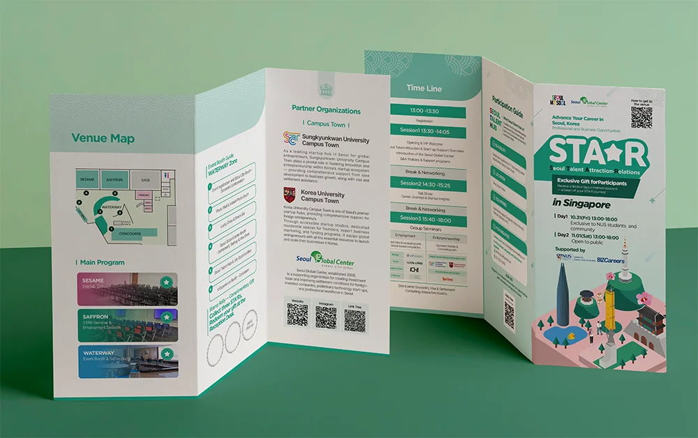 디자인 포트폴리오