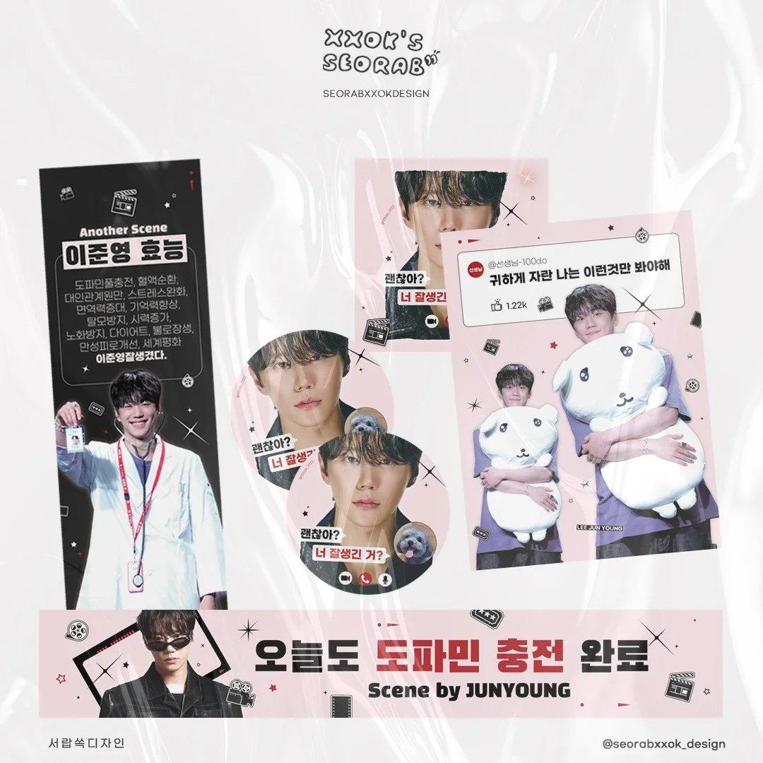 포트폴리오 메인이미지