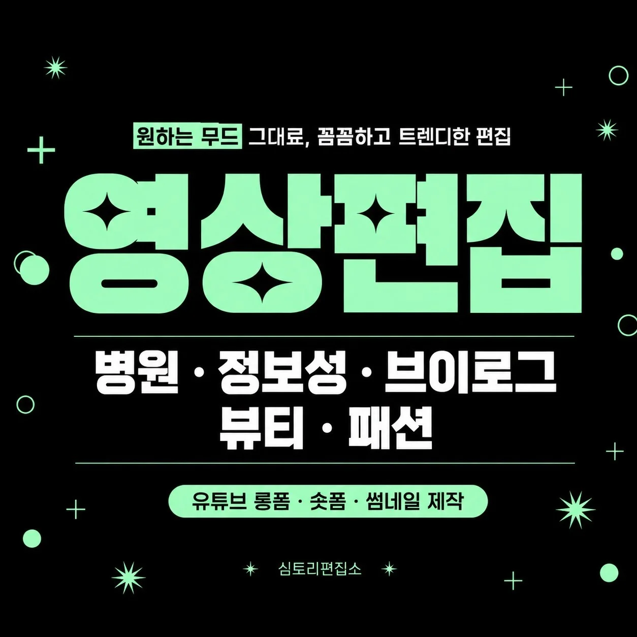 포트폴리오 메인이미지