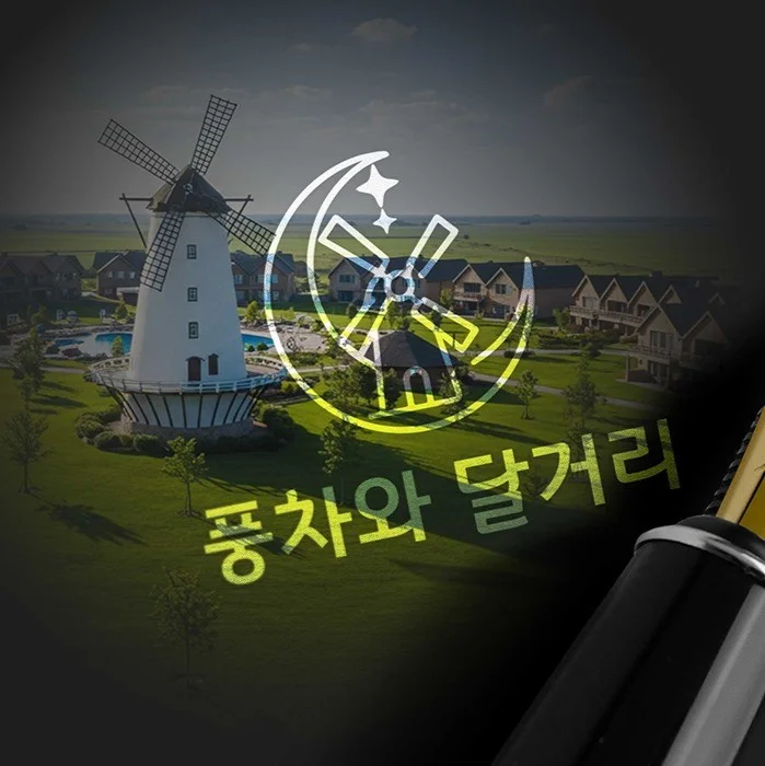 포트폴리오 메인이미지