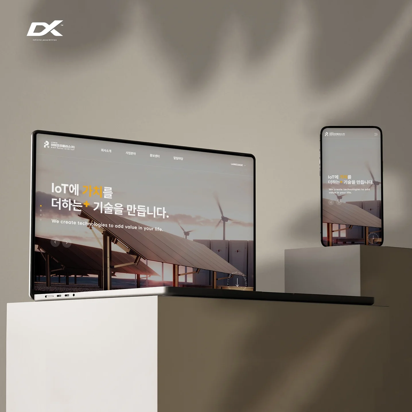 포트폴리오 메인이미지