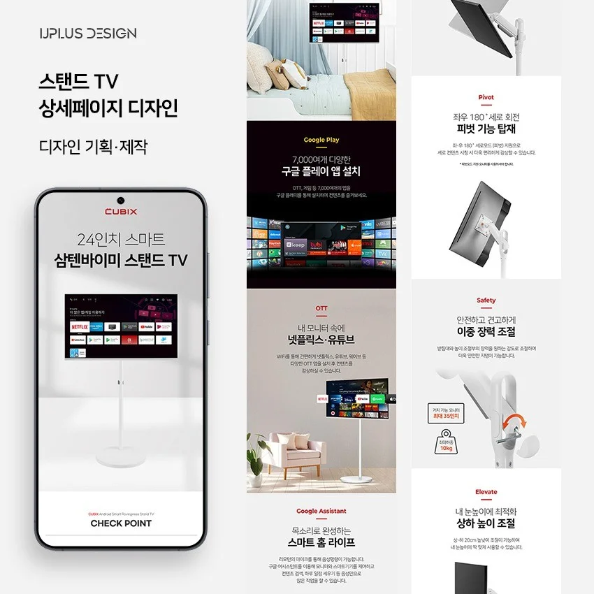 포트폴리오 메인이미지