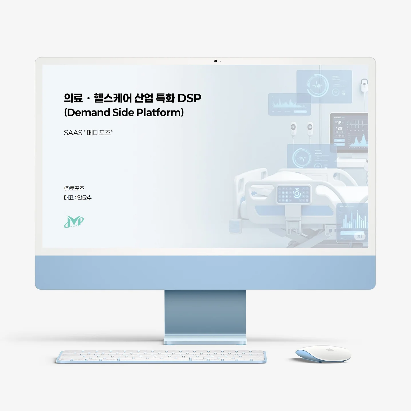 포트폴리오 메인이미지