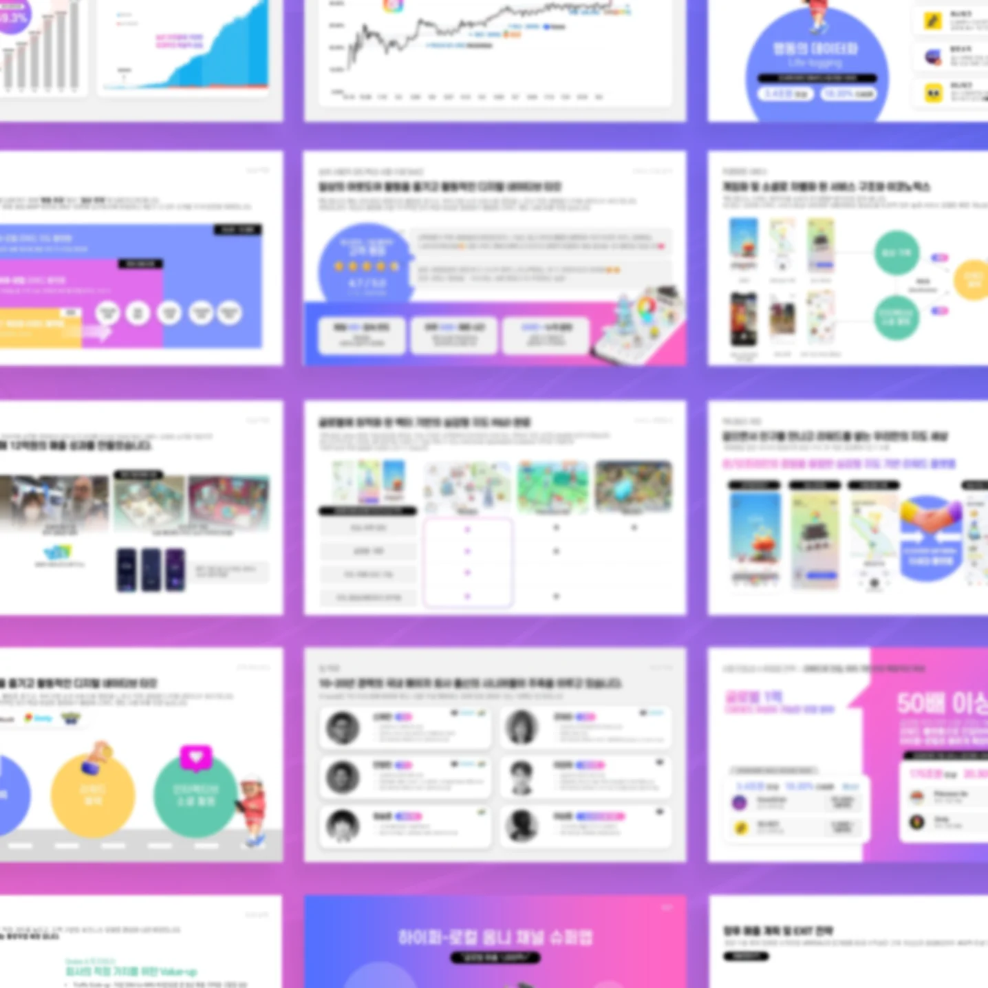 디자인 포트폴리오