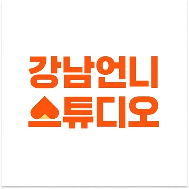 포트폴리오 메인이미지