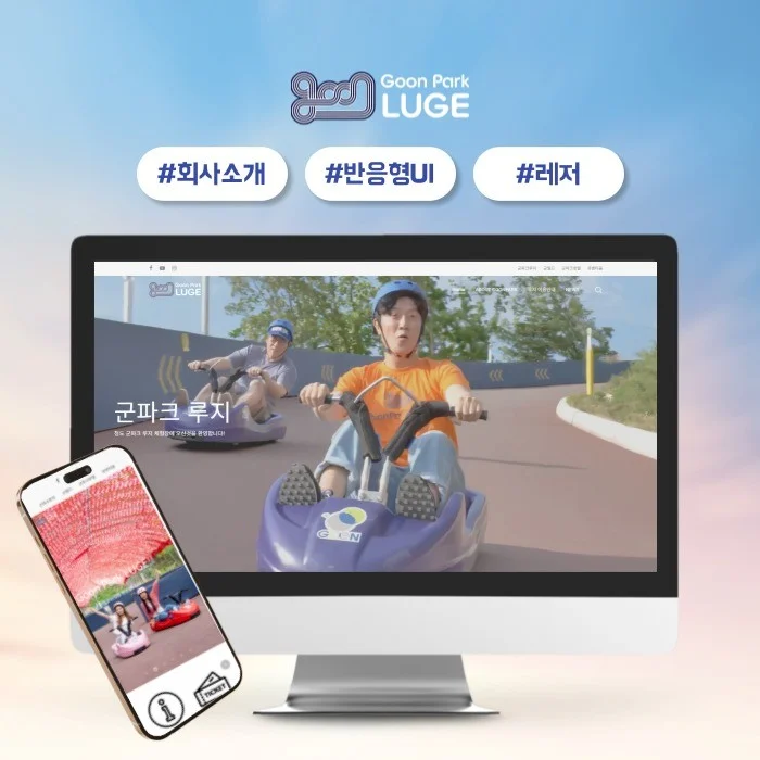 포트폴리오 메인이미지