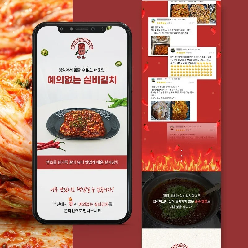 포트폴리오 메인이미지