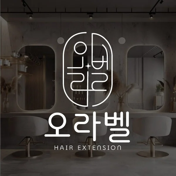 포트폴리오 메인이미지