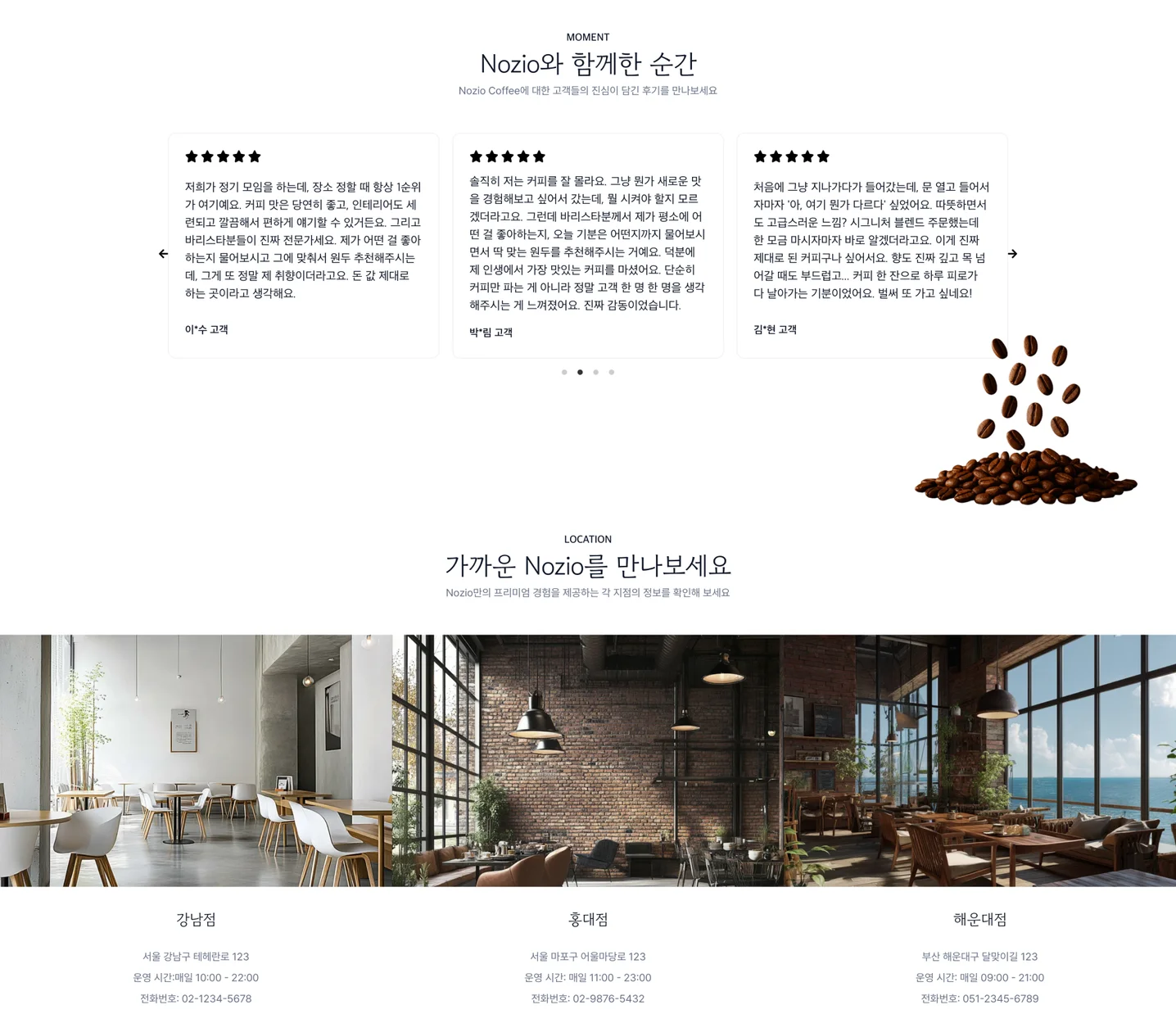 디자인 포트폴리오