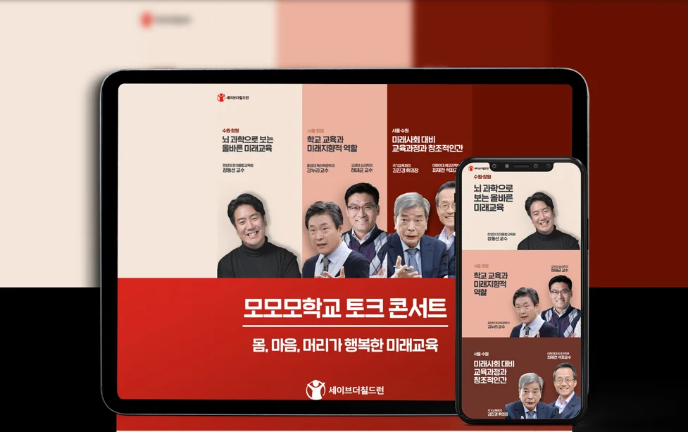 디자인 포트폴리오