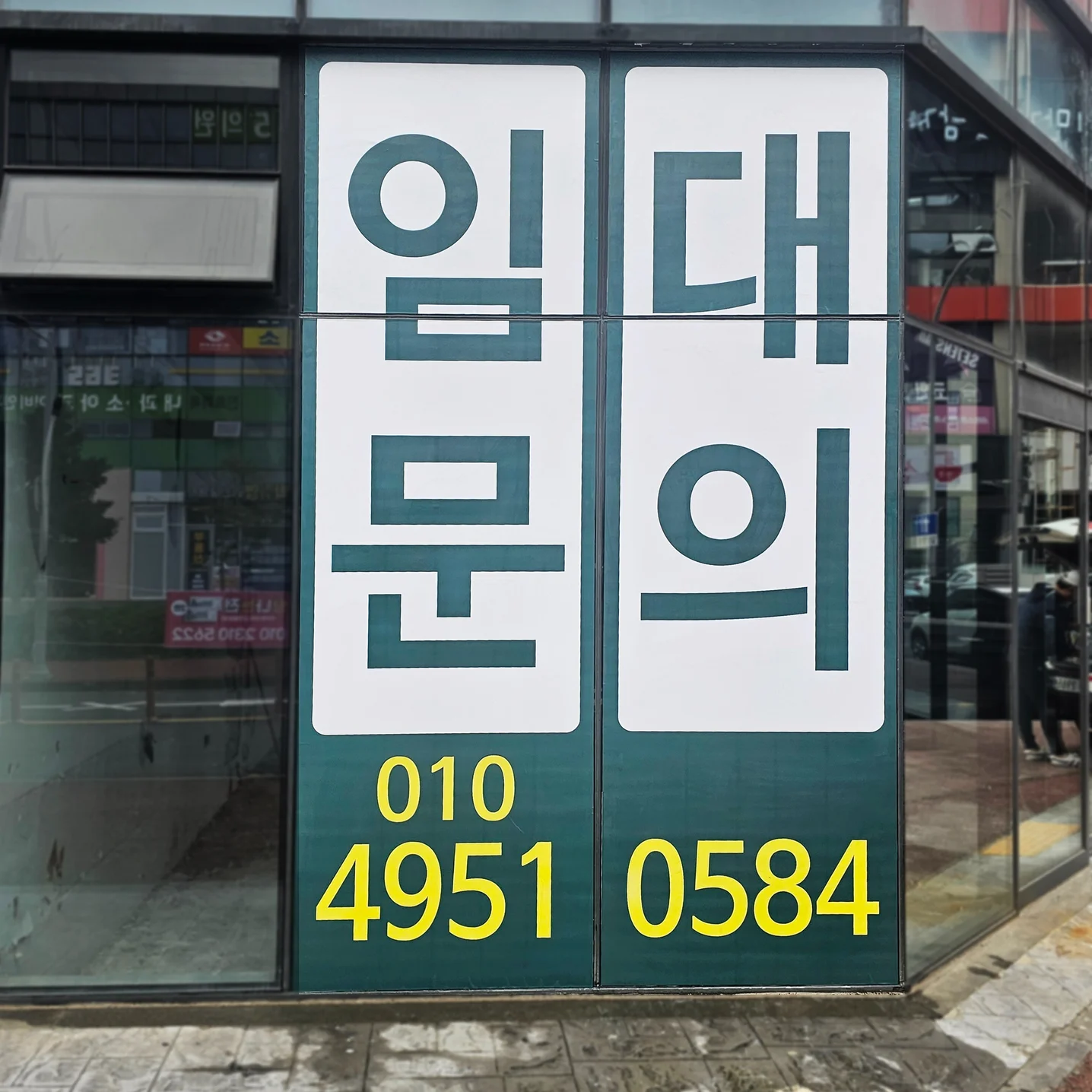 포트폴리오 메인이미지