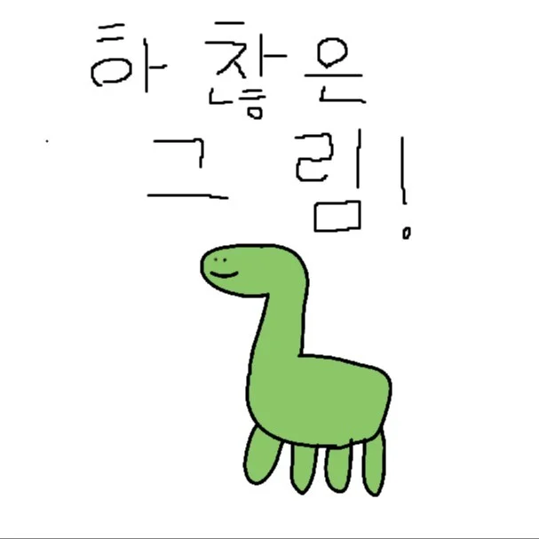 포트폴리오 메인이미지