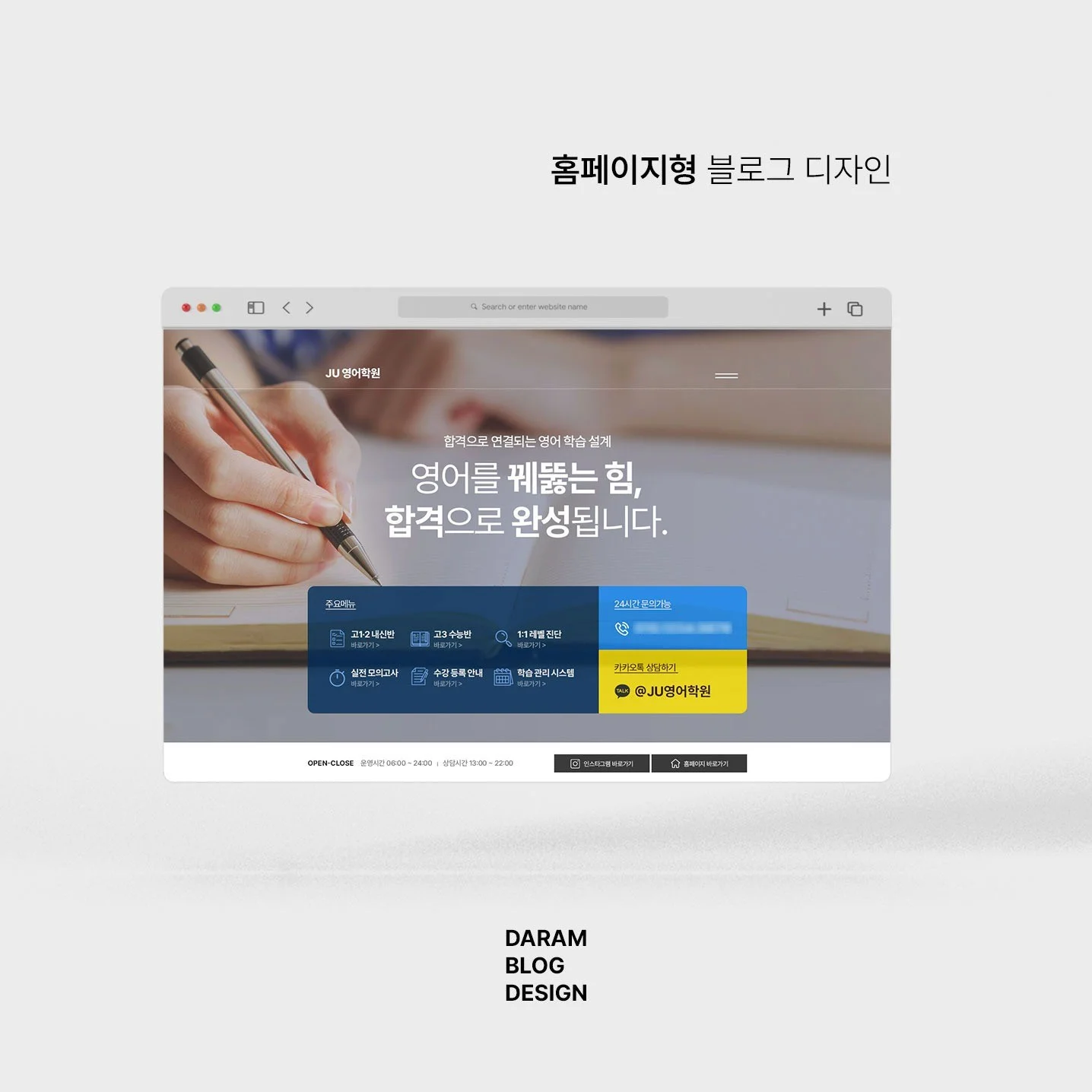 포트폴리오 메인이미지