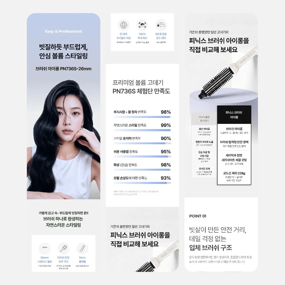 포트폴리오 메인이미지
