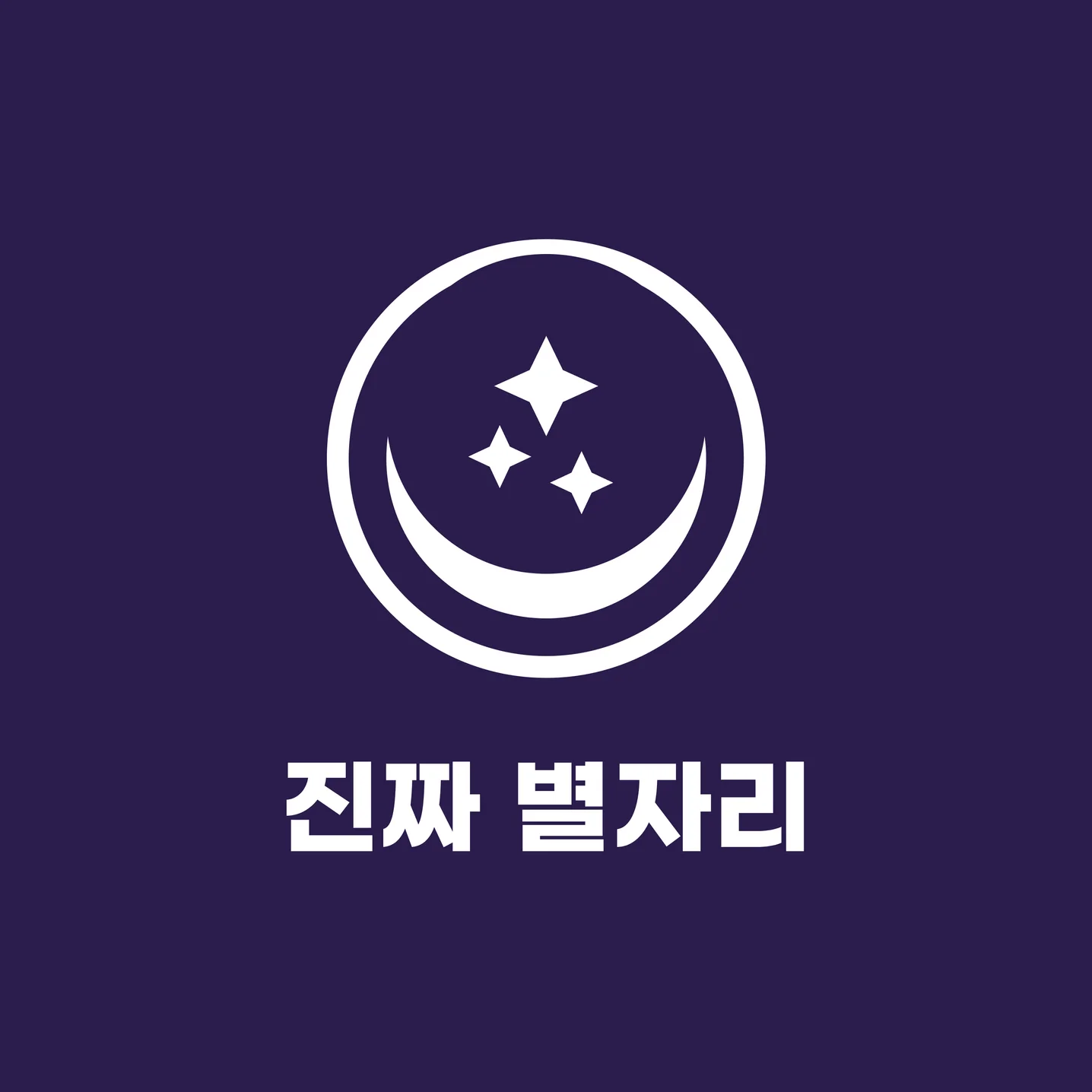럭키목성 전문가의 포트폴리오 - 크몽