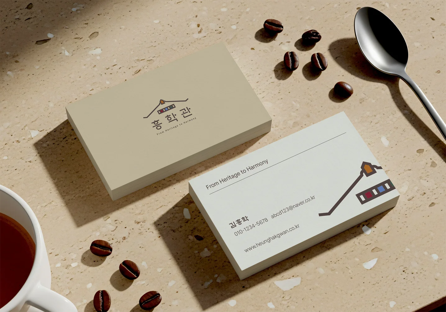 디자인 포트폴리오