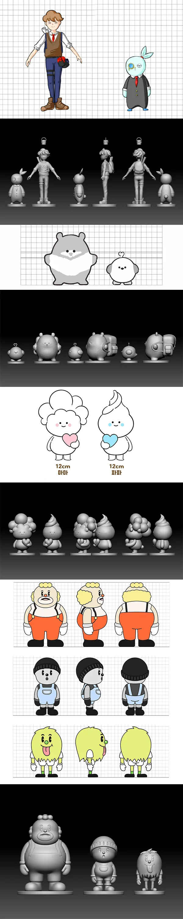 디자인 포트폴리오
