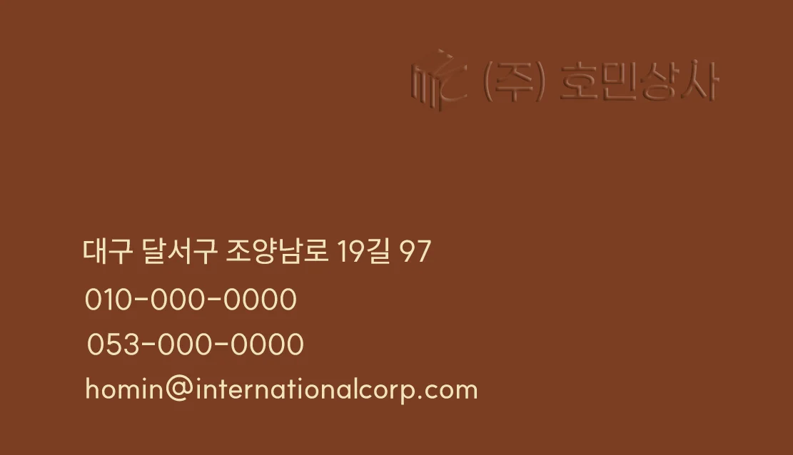 디자인 포트폴리오