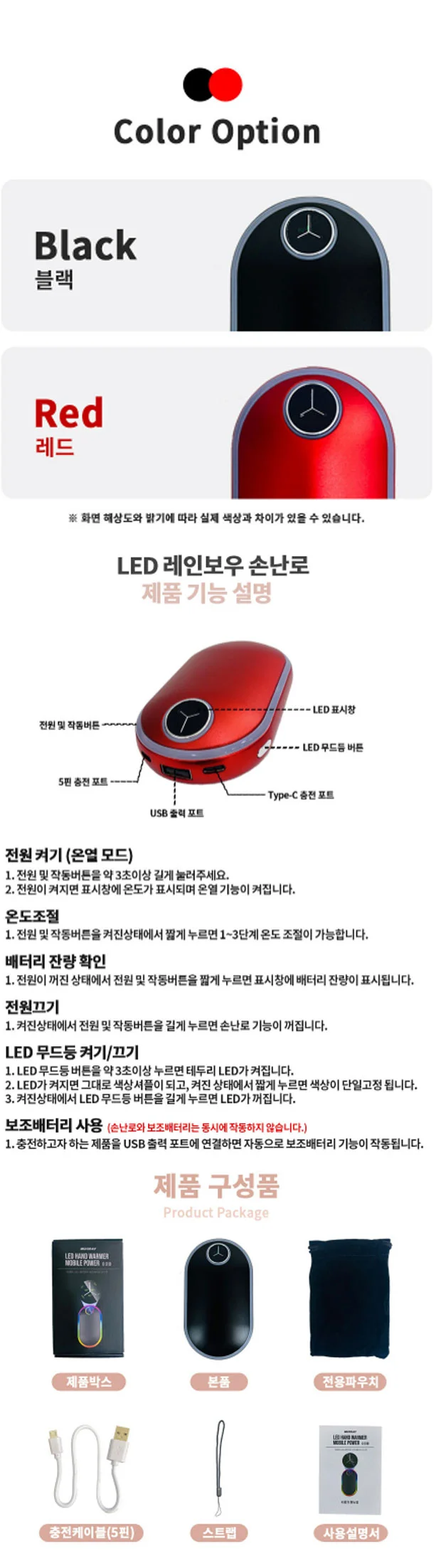 디자인 포트폴리오