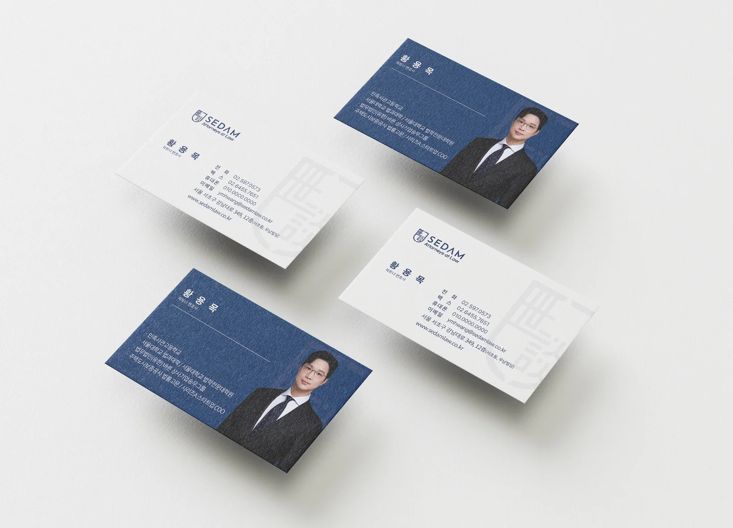 디자인 포트폴리오