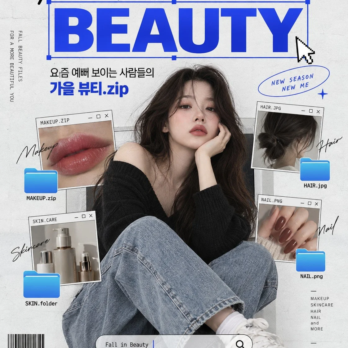 포트폴리오 메인이미지