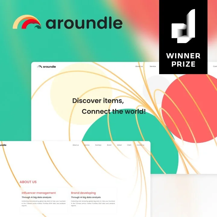 포트폴리오 메인이미지