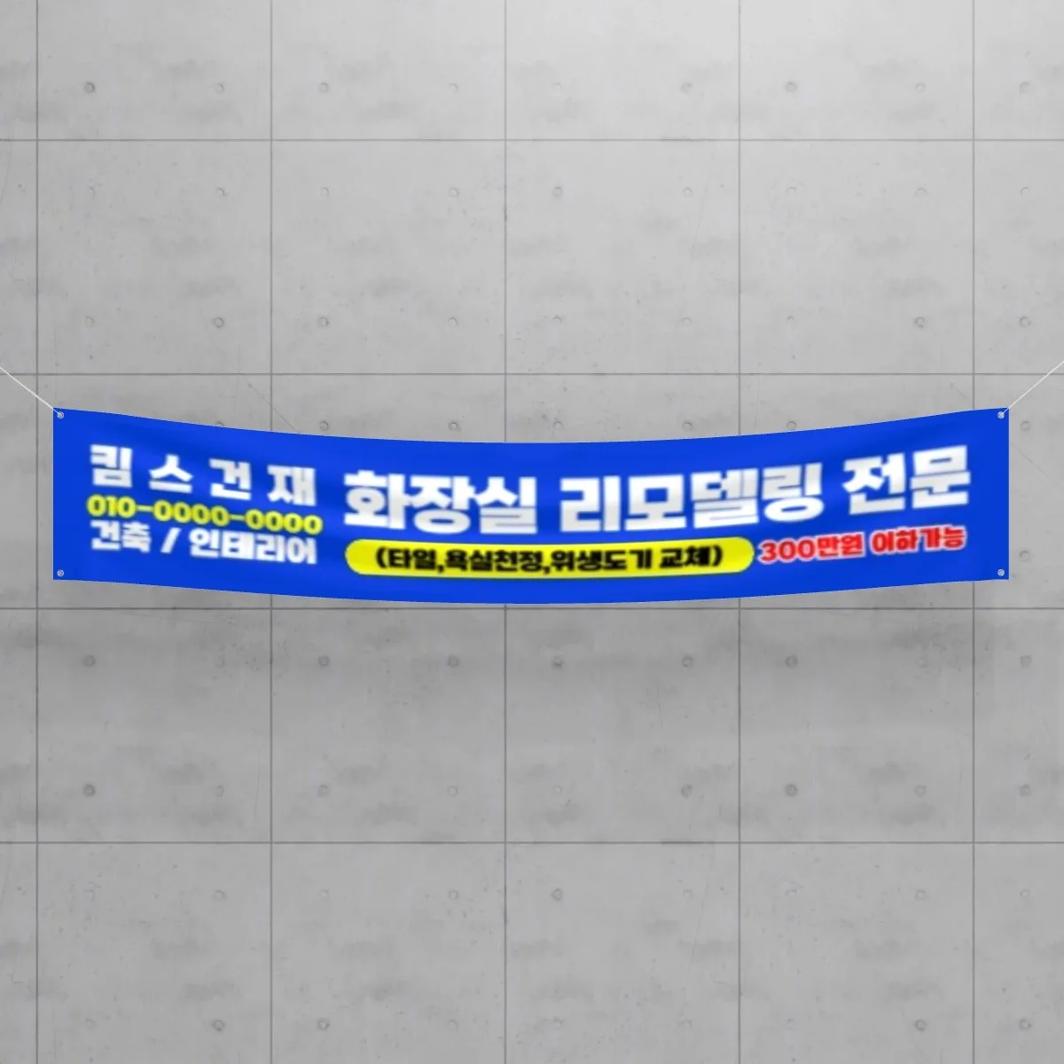 포트폴리오 메인이미지